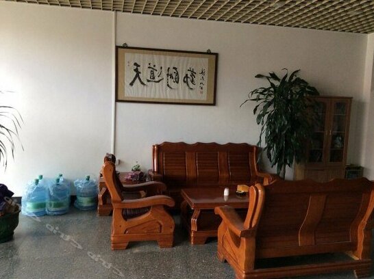 Fuhuang Hotel Zhongshan - Photo2