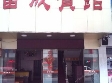 Fusheng Hotel Zhongshan