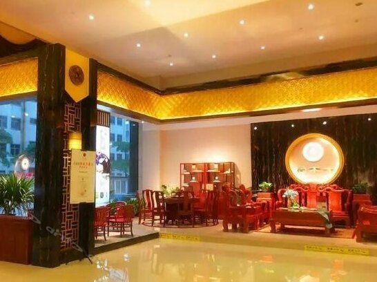 Fuyi Hotel Dachong - Photo4