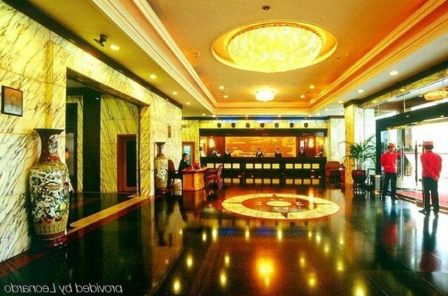 Fuzhou Business Hotel Zhongshan - Photo2