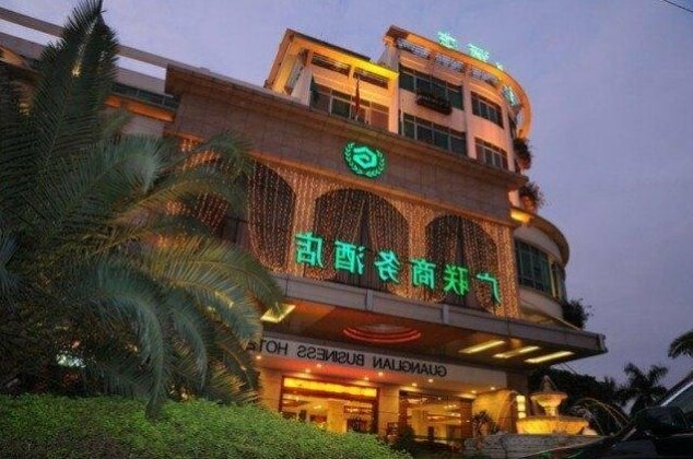 Guanglian Business Hotel Haoxing Road