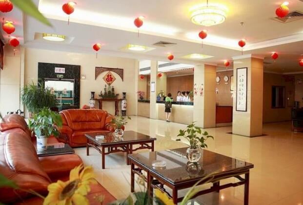 Guoheng Hotel - Photo3