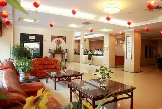 Guoheng Hotel - Photo3
