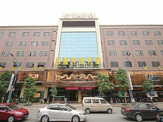 HaoLong Business Hotel
