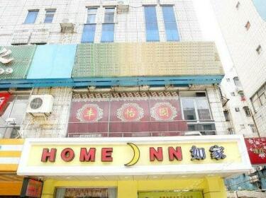 Home Inn Fuhua Zhongshan