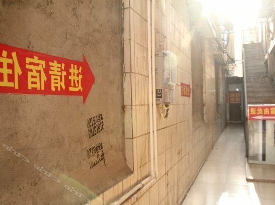 Hongyun Hostel Zhongshan - Photo3