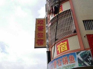 Huanxi Inn