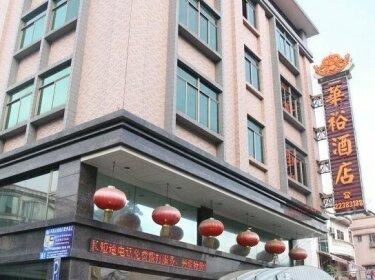 Huayu Hotel Zhongshan