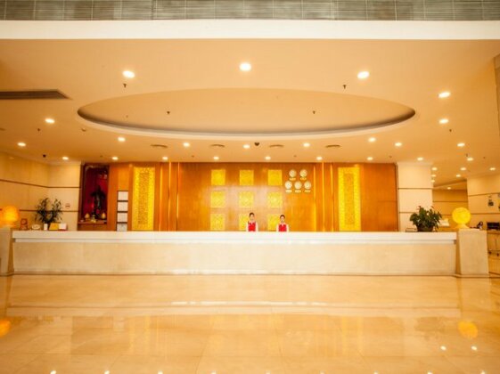 Hui Quan Hotel Zhongshan - Photo3
