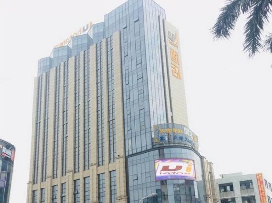IU Hotel Zhongshan Dongfeng