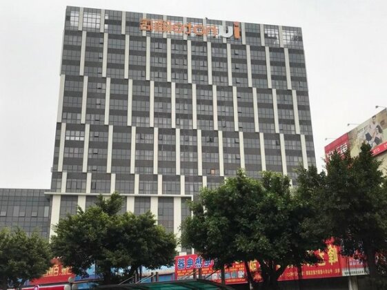 IU Hotel Zhongshan Xiaolan Parkway Plaza