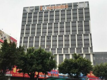 IU Hotel Zhongshan Xiaolan Parkway Plaza