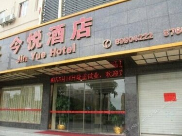 Jin Yue Hotel Zhongshan