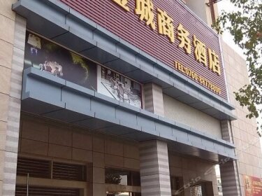 Jincheng Business Hotel Zhongshan