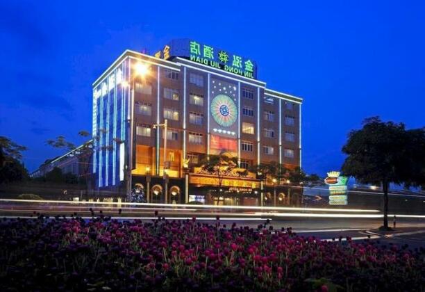 Jinhong Hotel