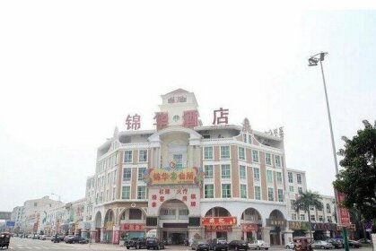 Jinhua Hotel Zhongshan