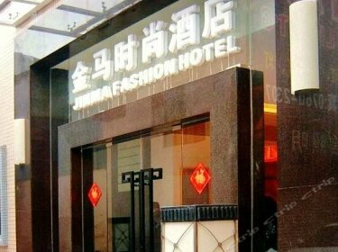 Jinma Shishang Hotel