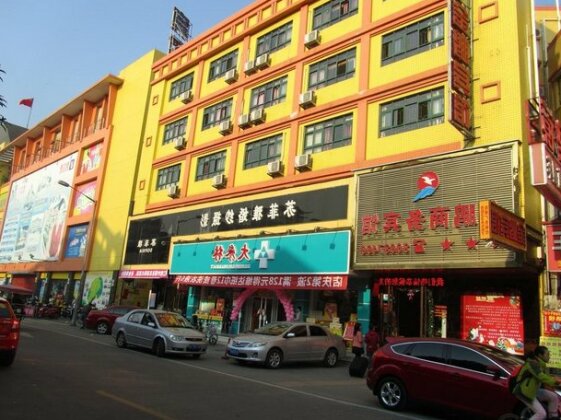 Jinpeng Business Hotel Zhongshan - Photo2
