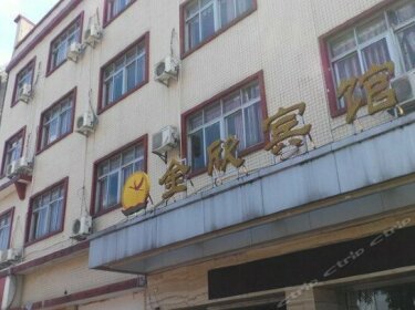 Jinxin Hotel Zhongshan