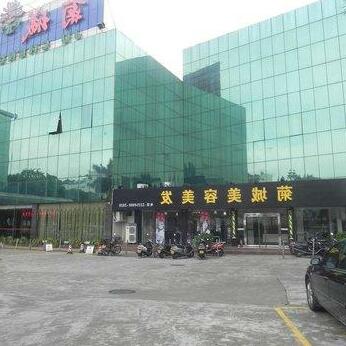 Juchen Hotel Zhongshan