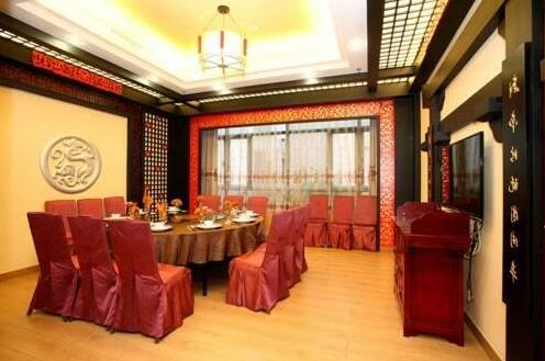 Junyi Apartment Hotel Zhongshan - Photo3