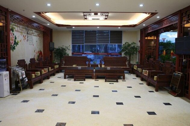 Kaihua Business Hotel Zhongshan - Photo2