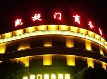 Kaixuanmen Hotel Zhongshan