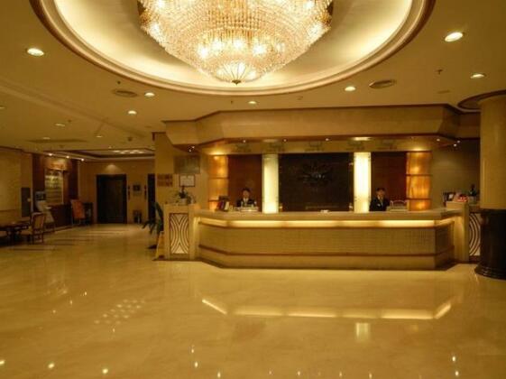 Lianxing Hotel Zhongshan - Photo2