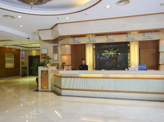 Lianxing Hotel Zhongshan - Photo4