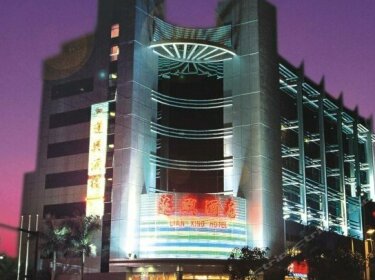 Lianxing Hotel Zhongshan