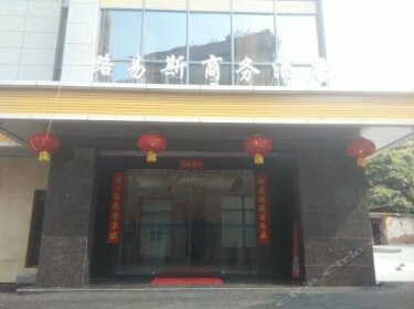 Louis Business Hotel Zhongshan