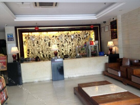 Mantingxiang Hotel Zhongshan Banfu - Photo2