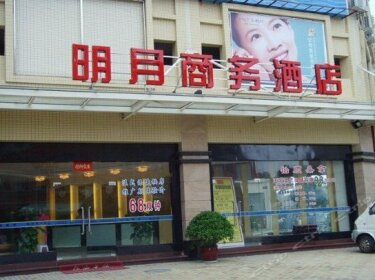 Mingyue Business Hotel Zhongshan