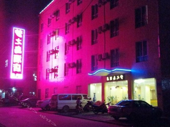 Minzhong Town Mengzhidao Hotel