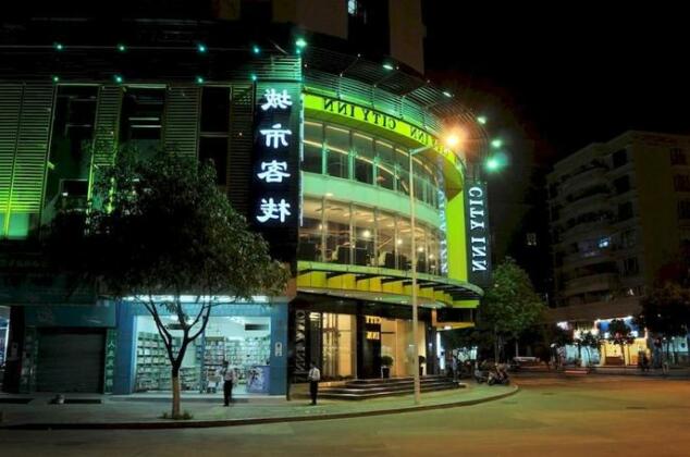 New City Inn Zhongshan
