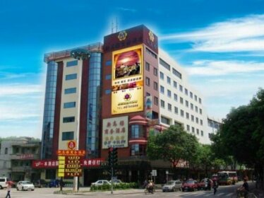 New Gao Ya Business Hotel