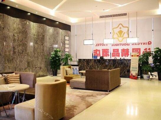 Qinyuan Hotel Zhongshan - Photo2