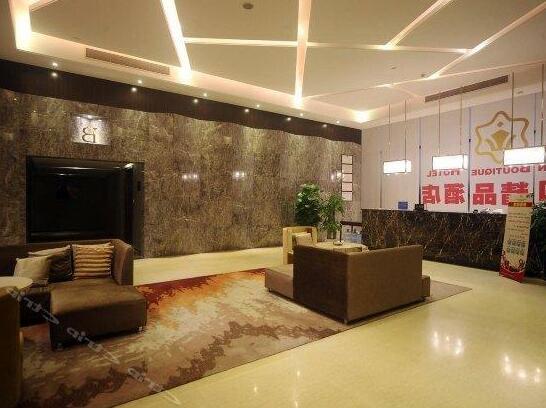 Qinyuan Hotel Zhongshan - Photo3