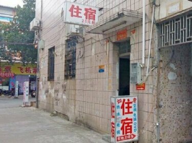 Ruyi Hostel Zhongshan Nanqu