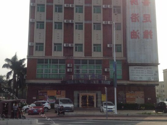 Sanxiang Yuanfeng Hotel