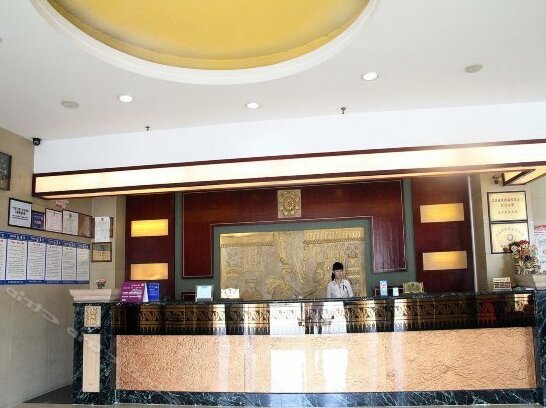Sanxiang Yuanfeng Hotel - Photo4