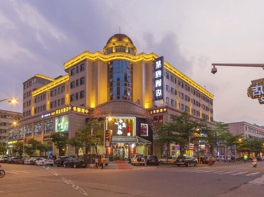 Starway Hotel Zhongshan Shaxi - Photo5