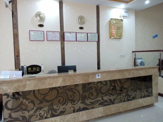 Tanzhou Xingjia Hotel - Photo3