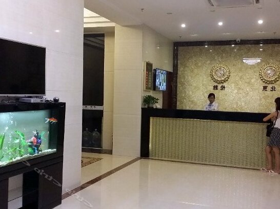 Tiantian Business Hostel - Photo4