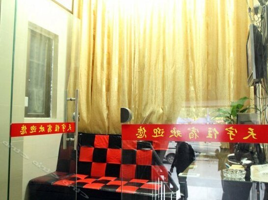 Tianyu Hostel - Photo2