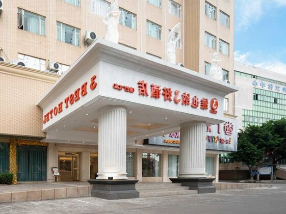 Vienna 3 Best Hotel Guangdong zhongshan Henglan Town Guanghui Shop