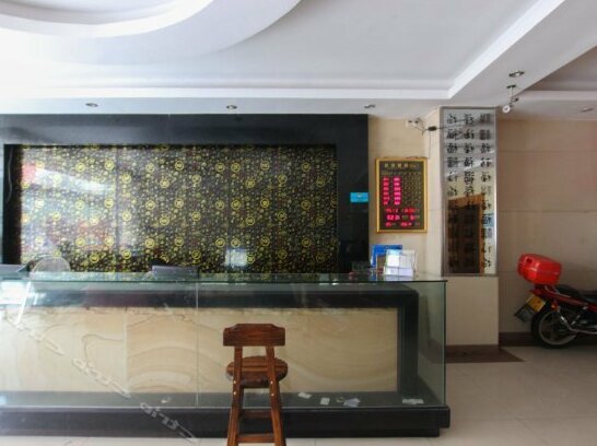 Xiang Du Hotel Zhongshan - Photo4