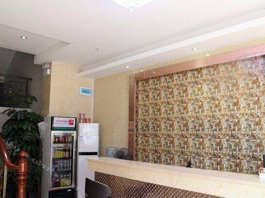 Xiangfeng Business Hostel - Photo2