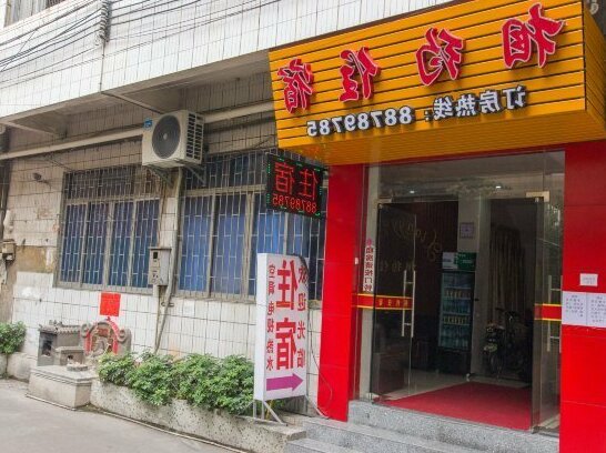 Xiangyue Hostel Zhongshan