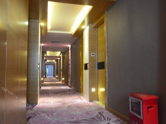 Xindi Hotel Zhongshan - Photo4